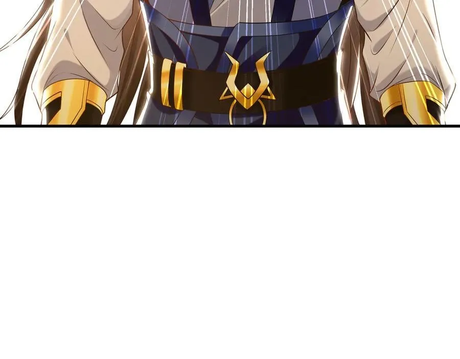90 第七神国 第34页