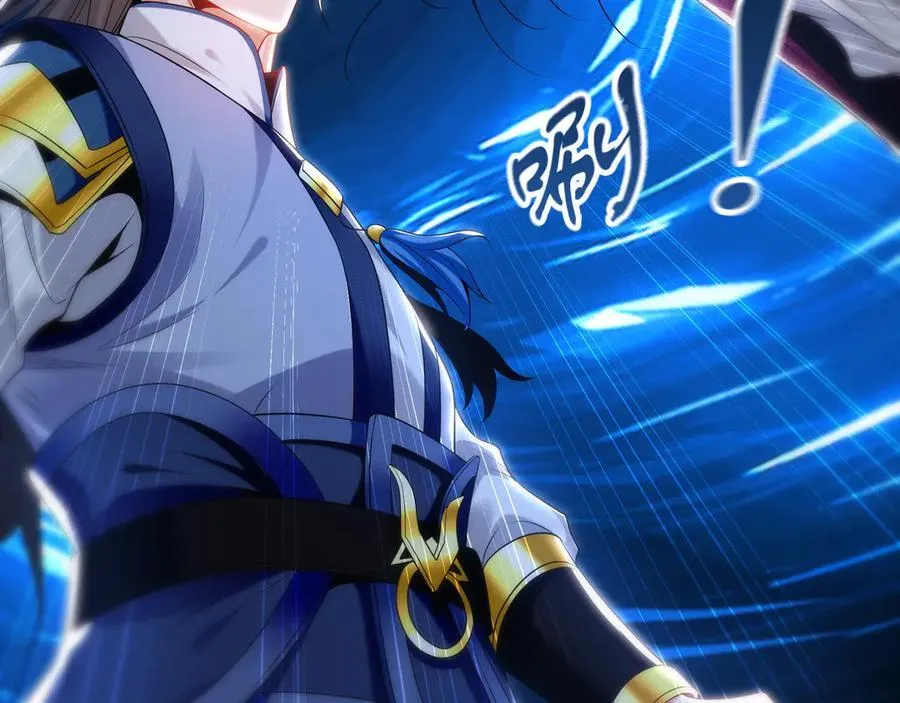 90 第七神国 第38页