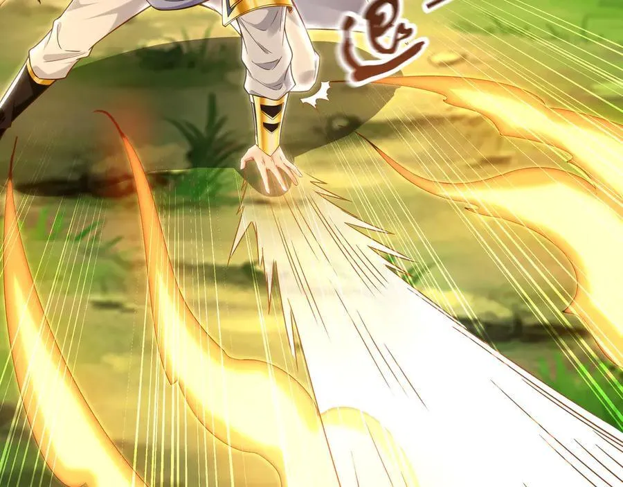90 第七神国 第42页