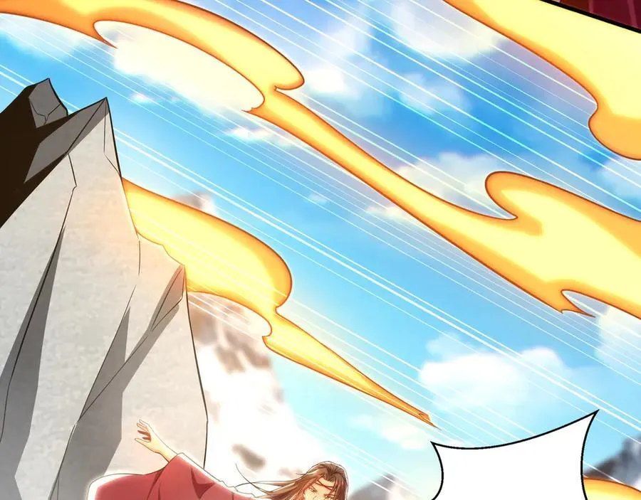 90 第七神国 第46页