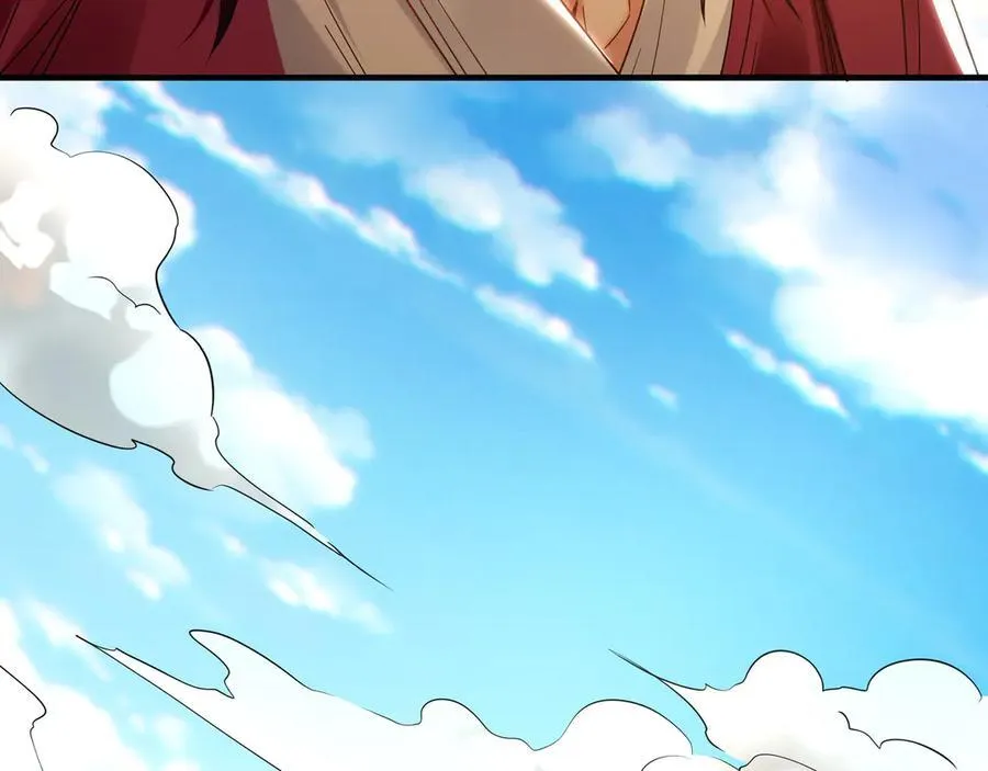 90 第七神国 第54页