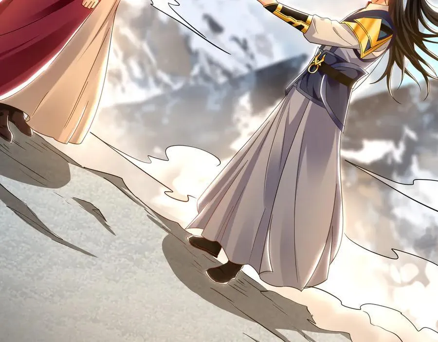90 第七神国 第56页