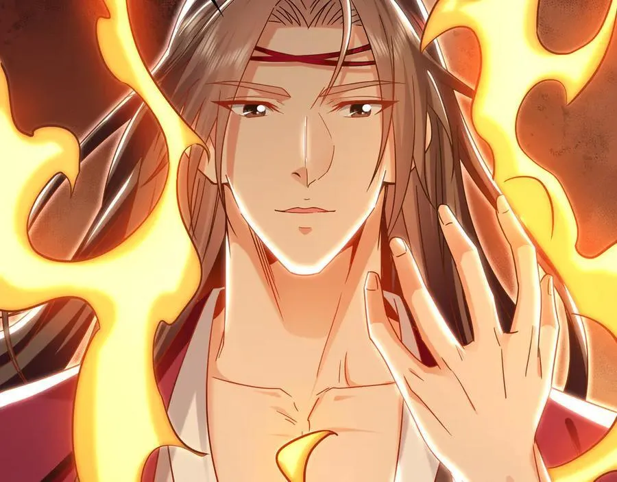 90 第七神国 第67页