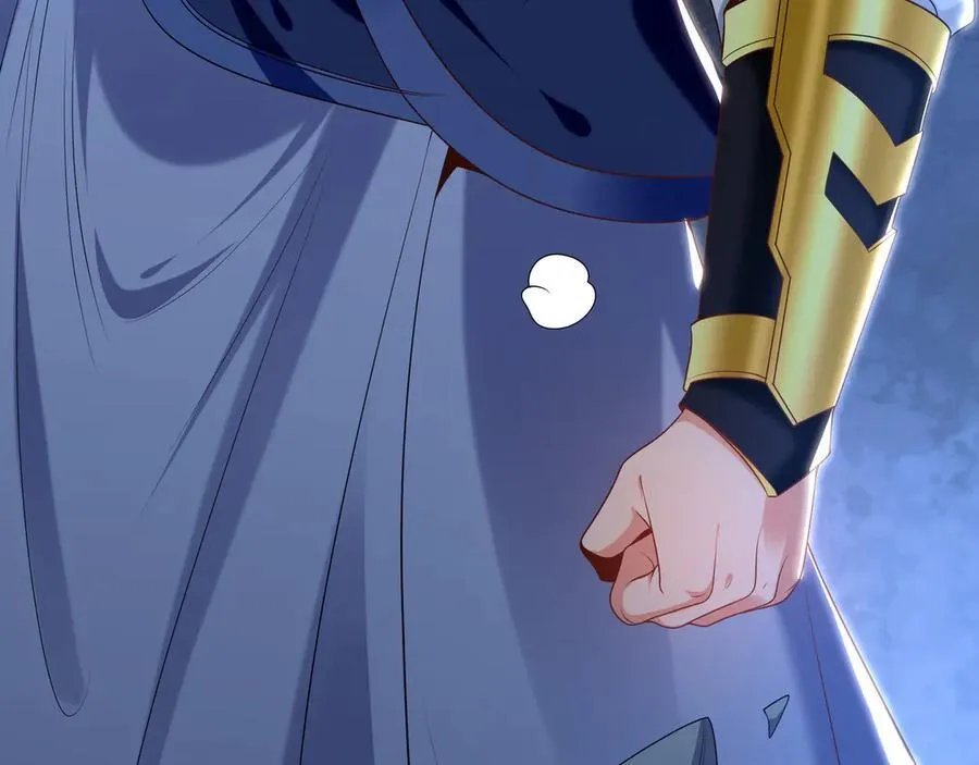 90 第七神国 第76页