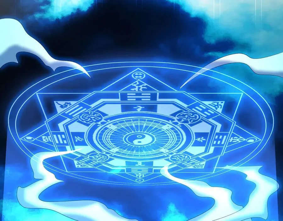 90 第七神国 第83页
