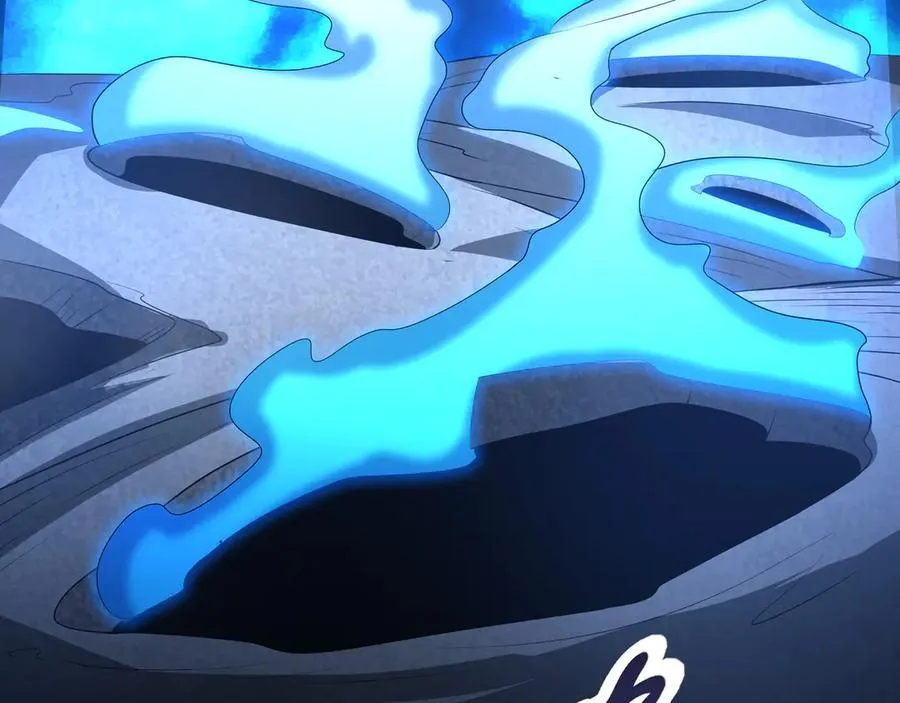 90 第七神国 第84页