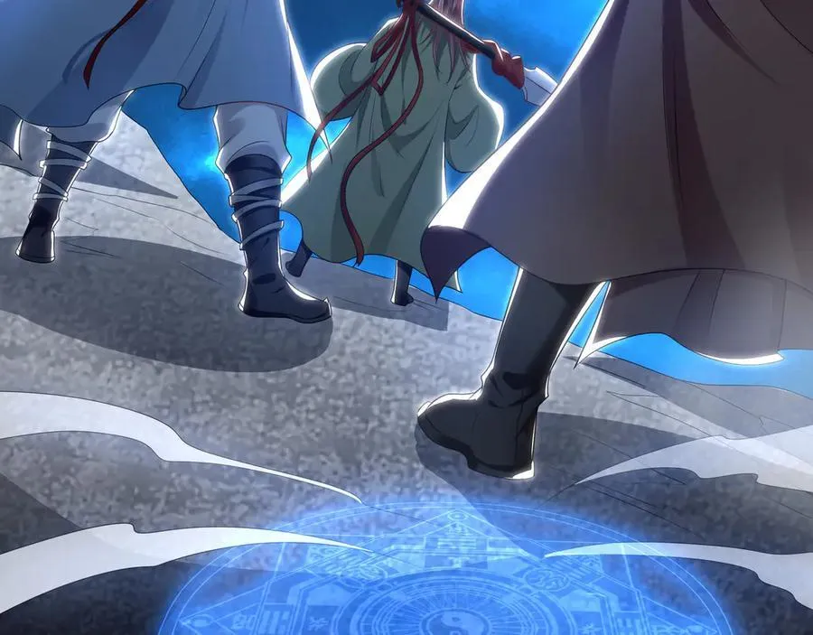 90 第七神国 第86页