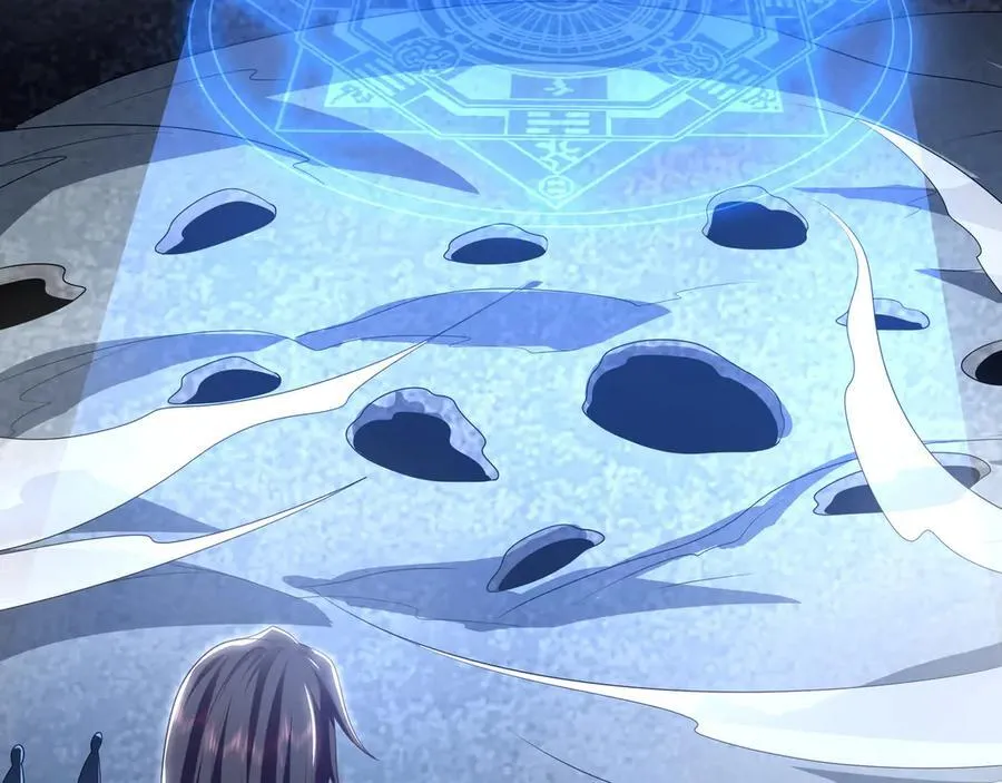 90 第七神国 第87页