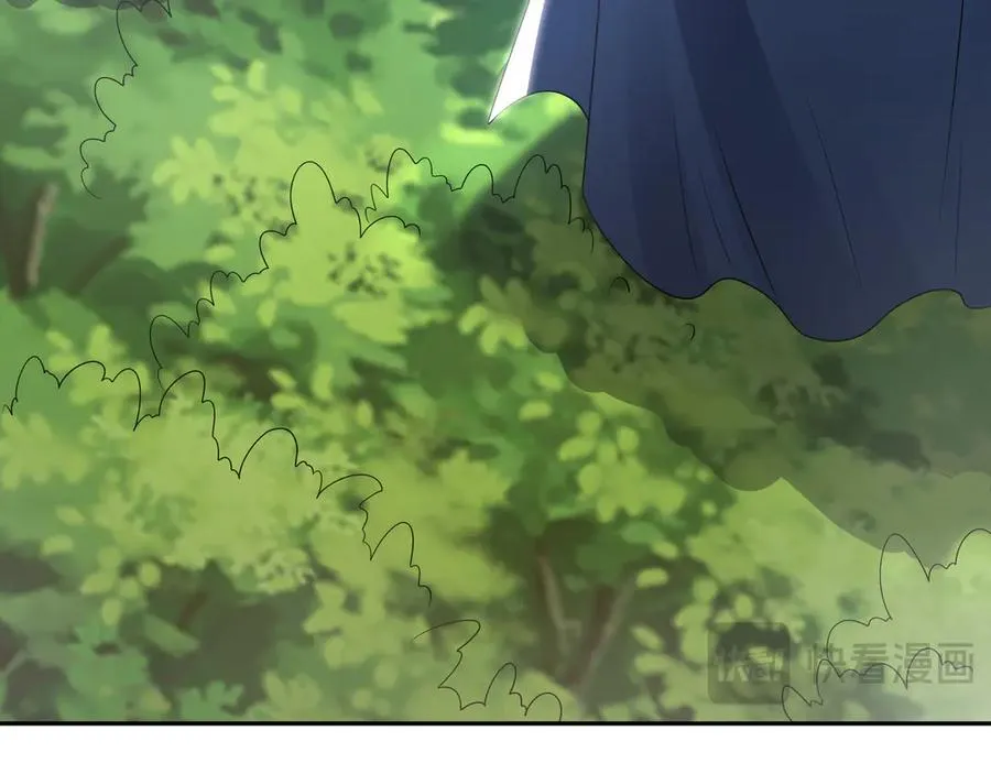 90 第七神国 第90页
