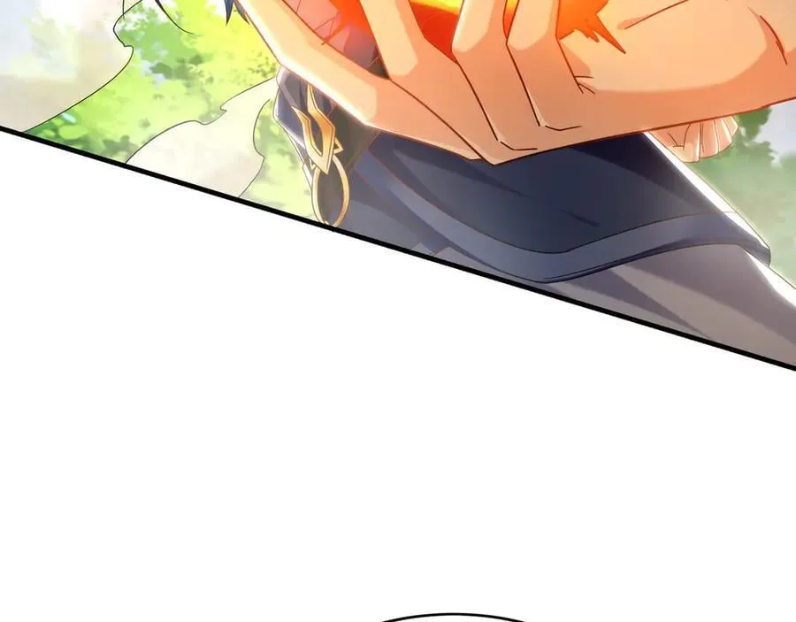 90 第七神国 第99页