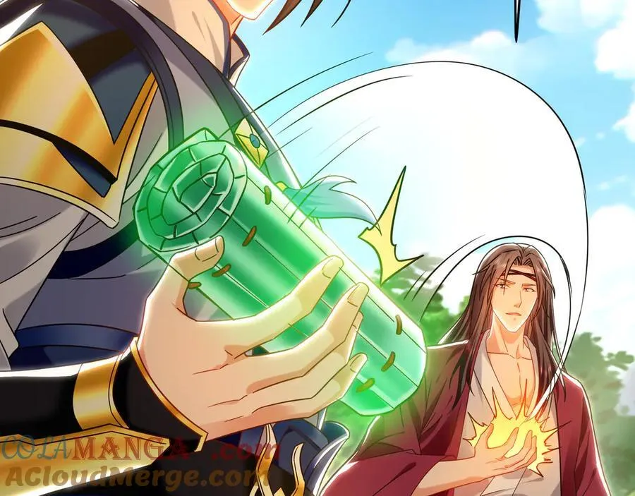 90 第七神国 第101页