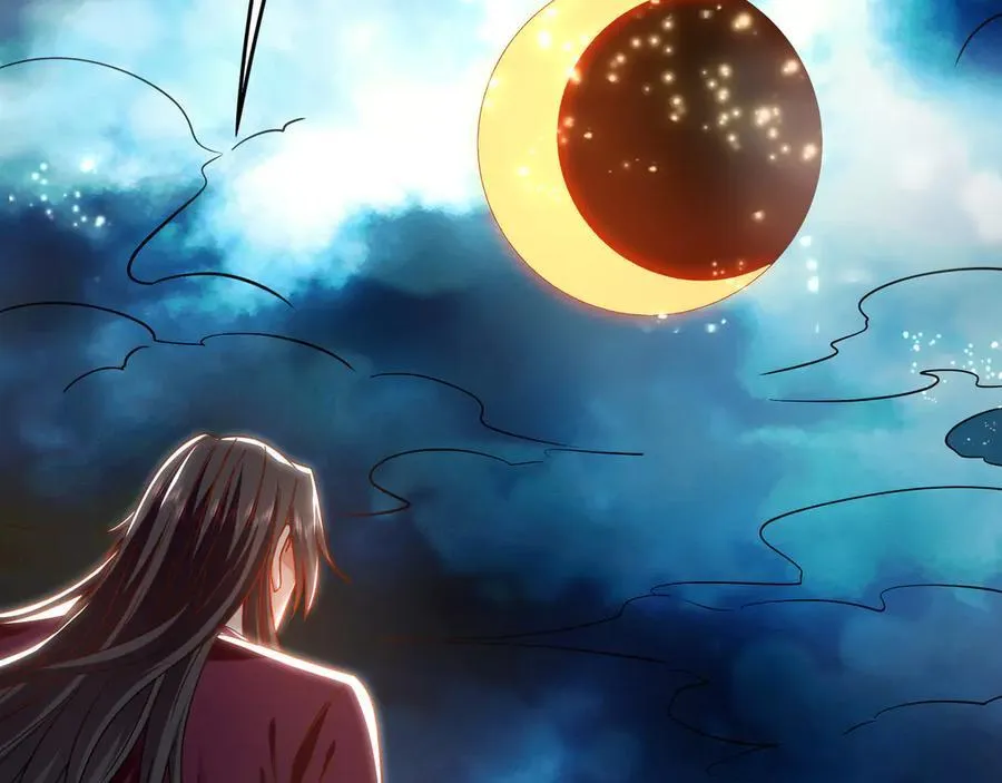 90 第七神国 第104页