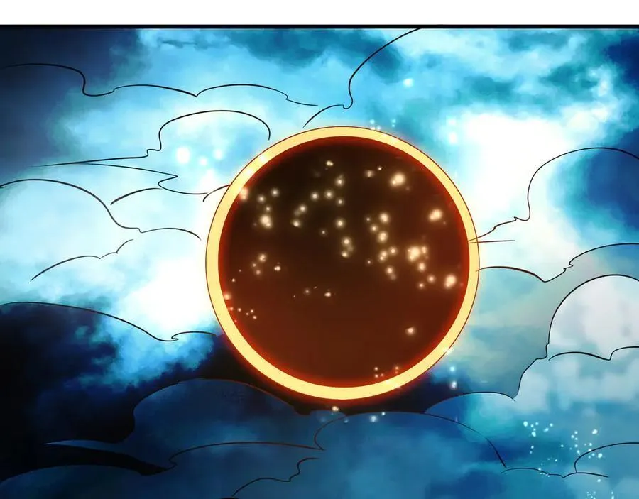 90 第七神国 第106页