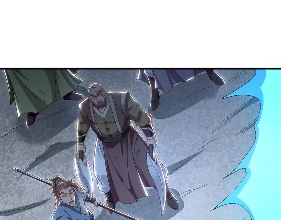 90 第七神国 第108页
