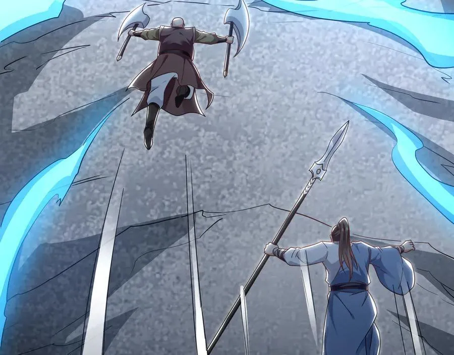 90 第七神国 第112页