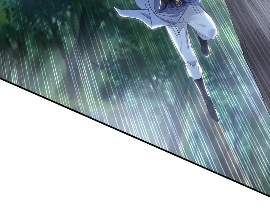 90 第七神国 第115页