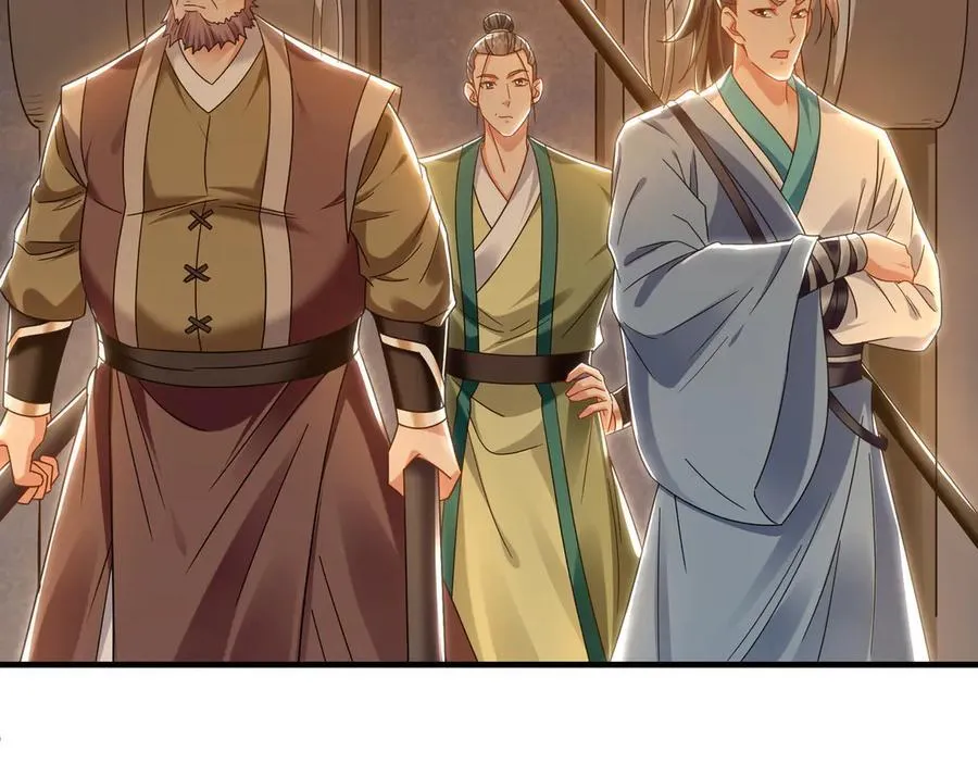 90 第七神国 第124页