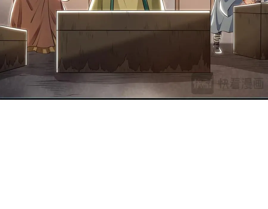 90 第七神国 第128页