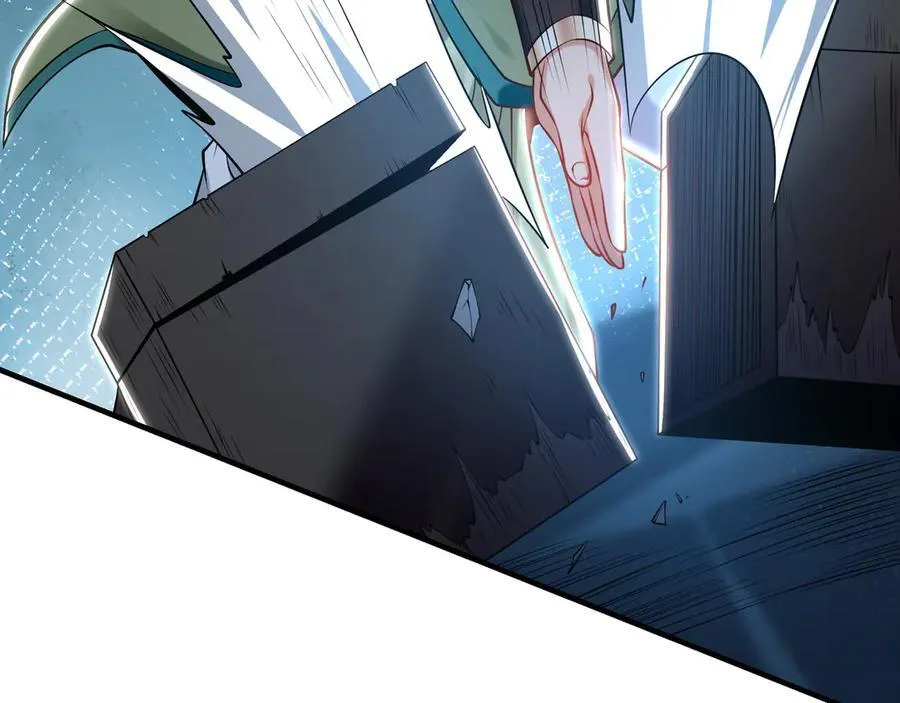 90 第七神国 第131页