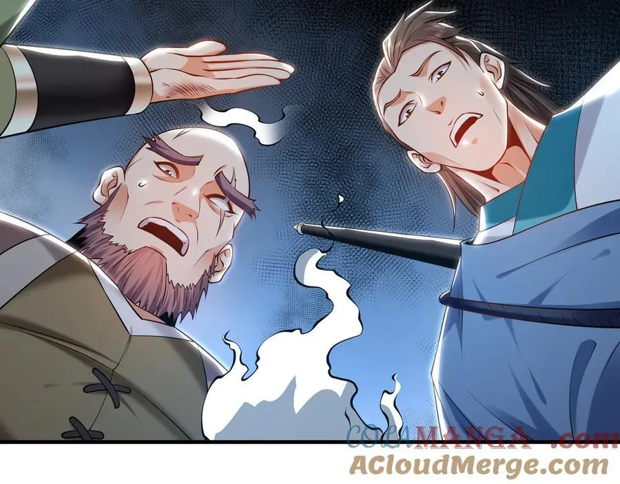 90 第七神国 第133页