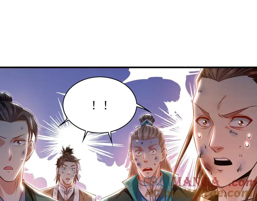 92 神秘人物登场 第101页
