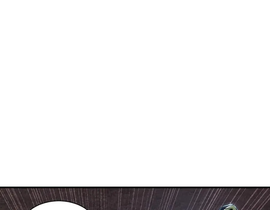 93 神秘人的真实身份 第14页