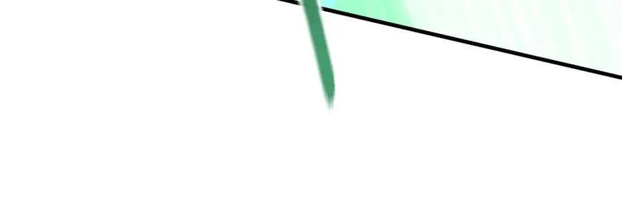 94 一起给我陪葬吧！ 第16页