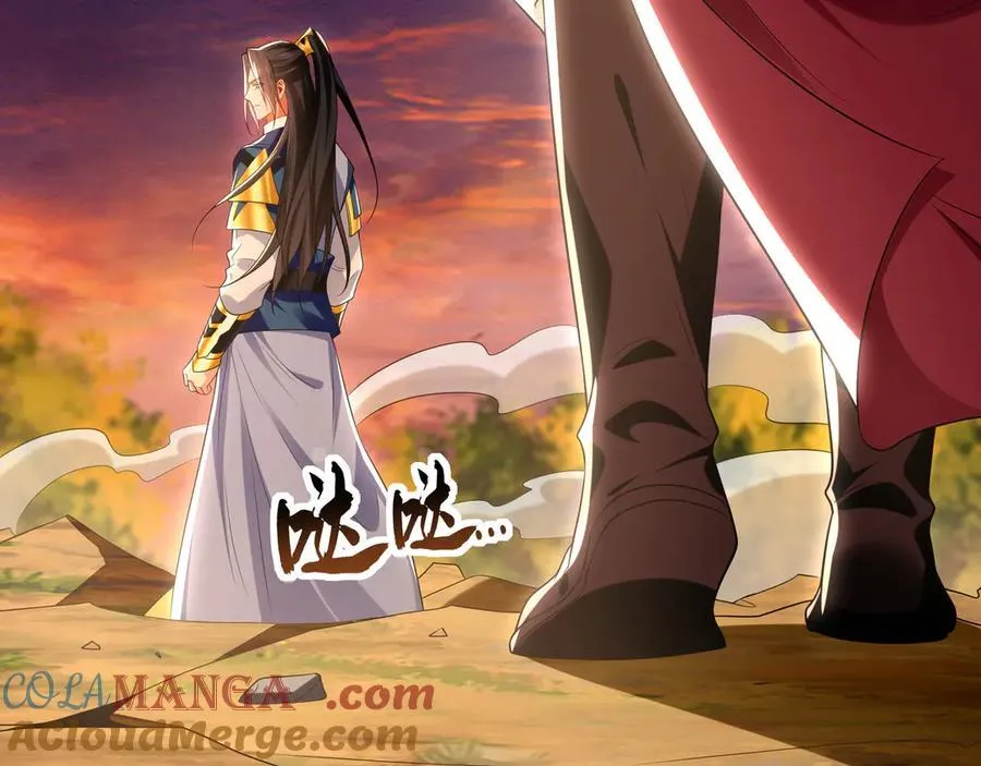 95 只有足够强大 第29页