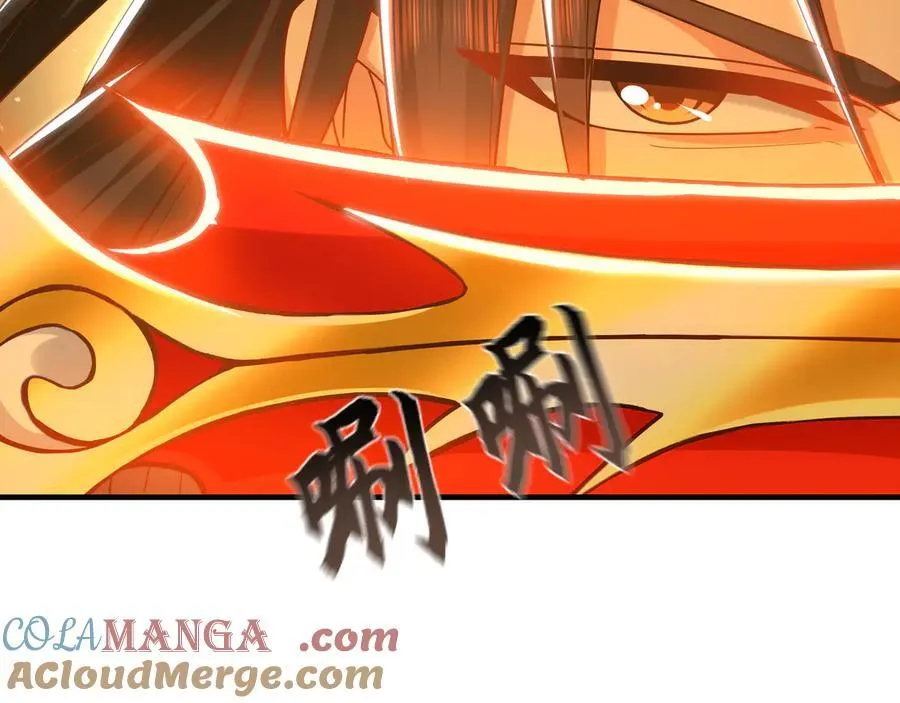96 开元宗，我回来了 第65页