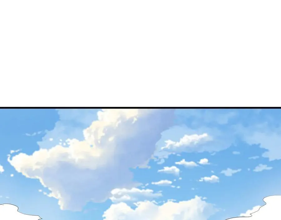 97 回来就好 第11页