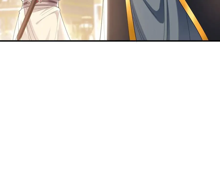 97 回来就好 第48页