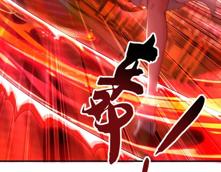 97 回来就好 第62页