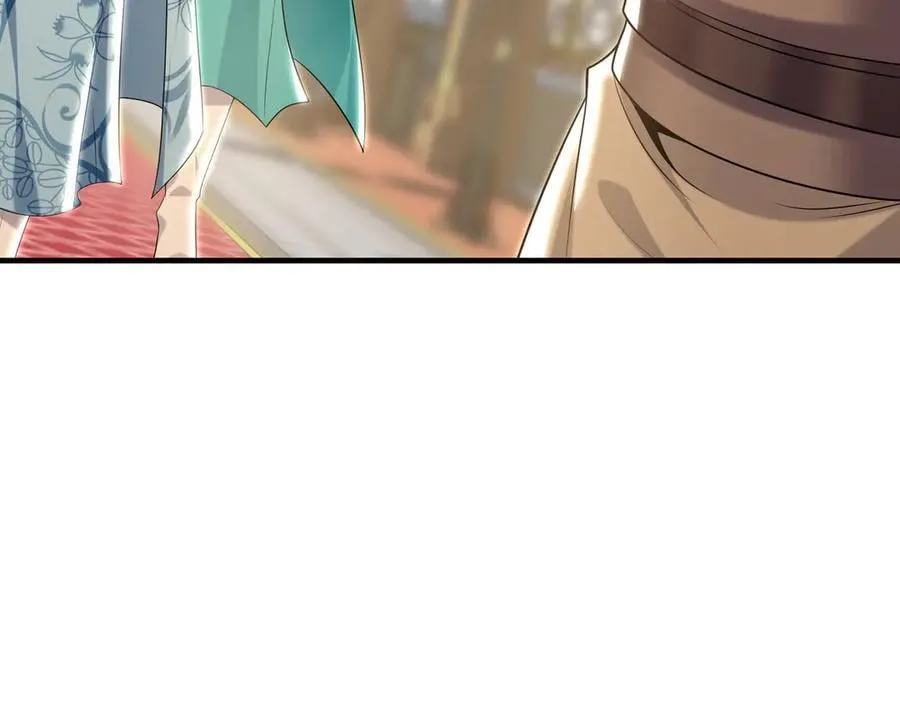 97 回来就好 第72页