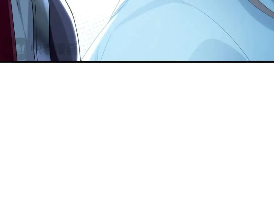 97 回来就好 第78页