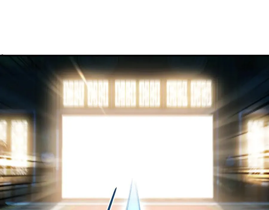 97 回来就好 第79页