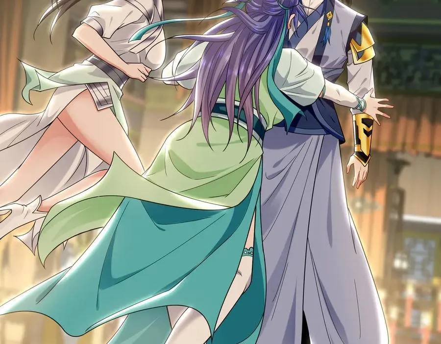 97 回来就好 第104页