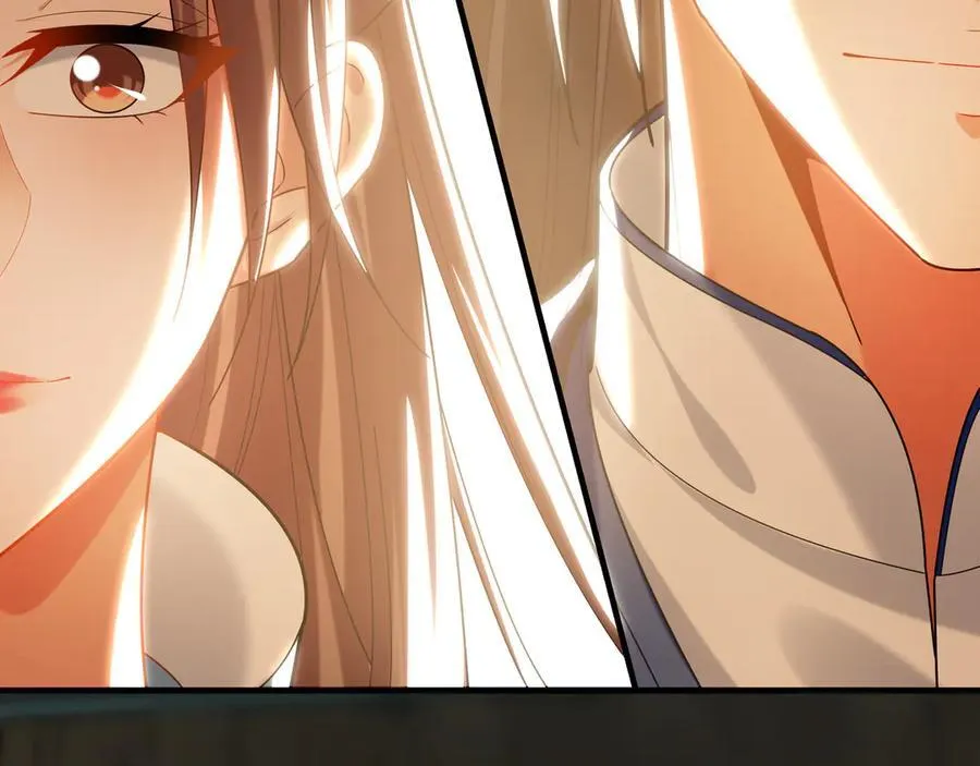 97 回来就好 第107页