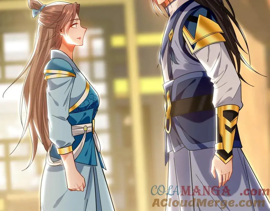 97 回来就好 第109页