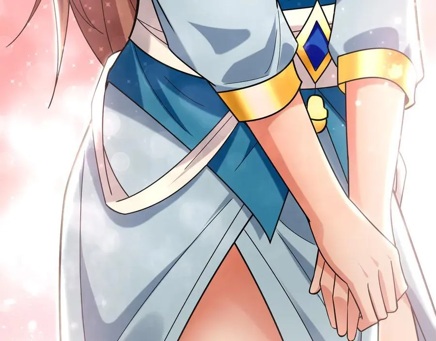 97 回来就好 第114页