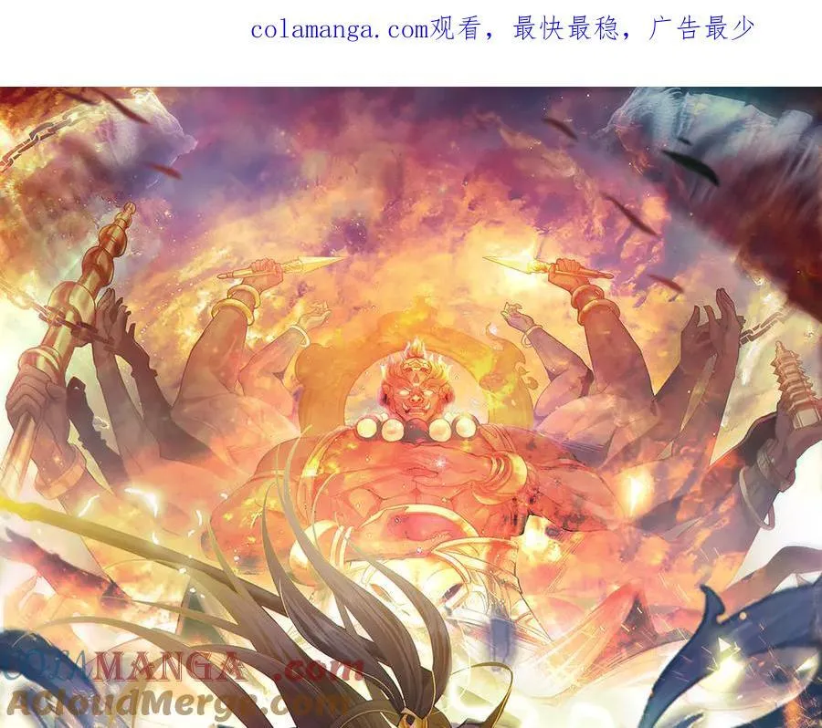 98 小院出租开始了 第1页