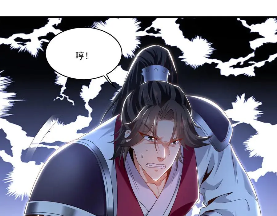 98 小院出租开始了 第18页