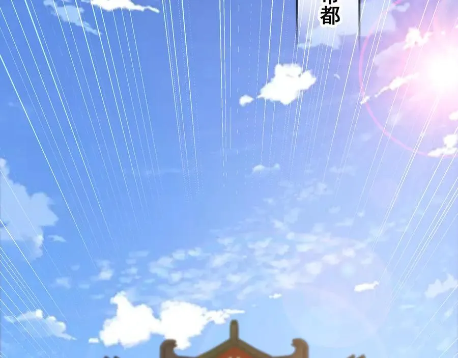 98 小院出租开始了 第26页