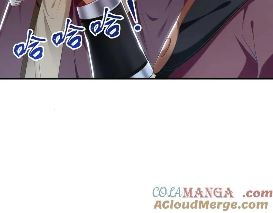 98 小院出租开始了 第105页