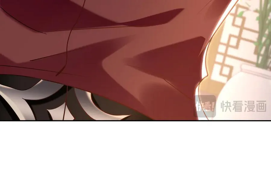 98 小院出租开始了 第116页