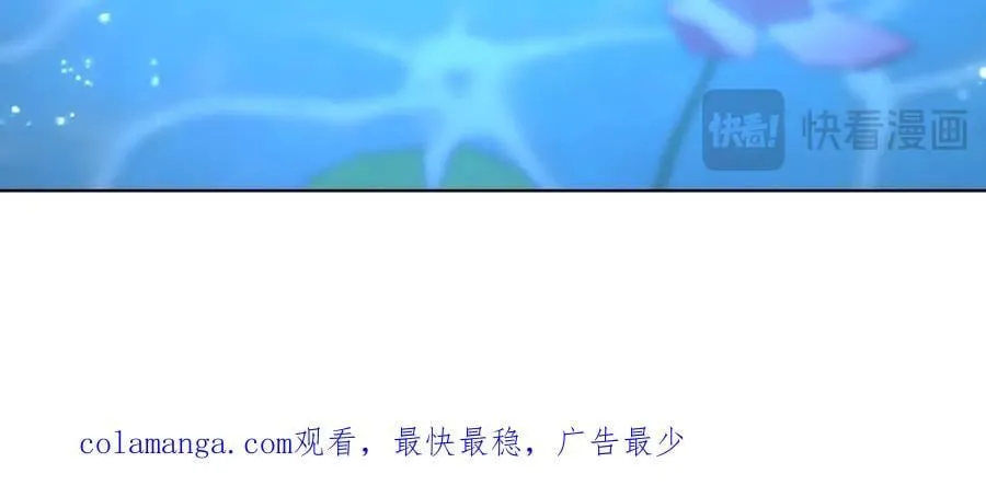 99 撒币的震撼 第126页