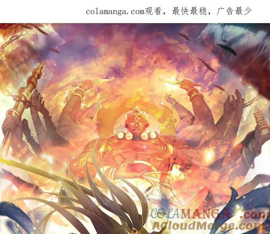 100 真用“嘴”感谢 第1页