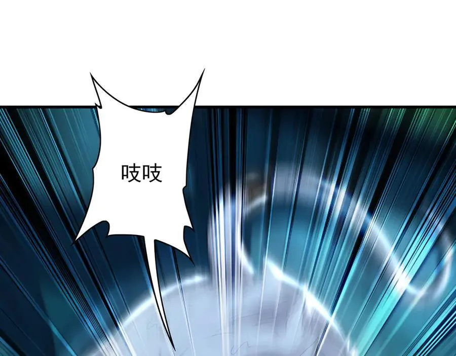 100 真用“嘴”感谢 第4页