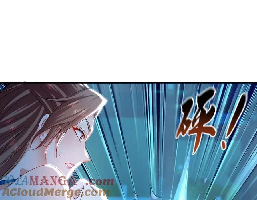 100 真用“嘴”感谢 第17页