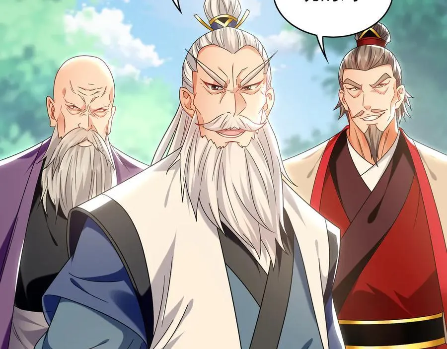 101 神识之力被反噬了！ 第20页
