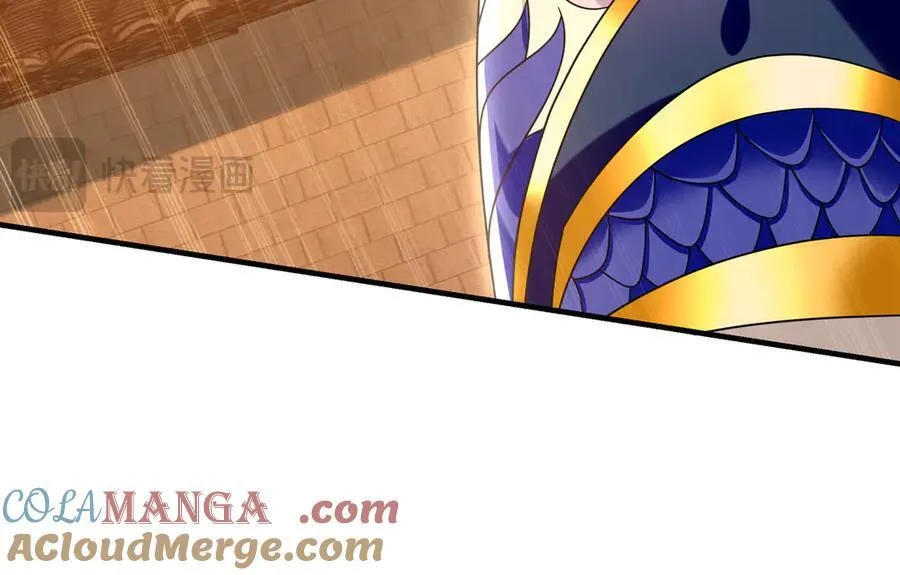103 难以完成的任务 第13页